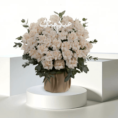 Blooming Luxury EM