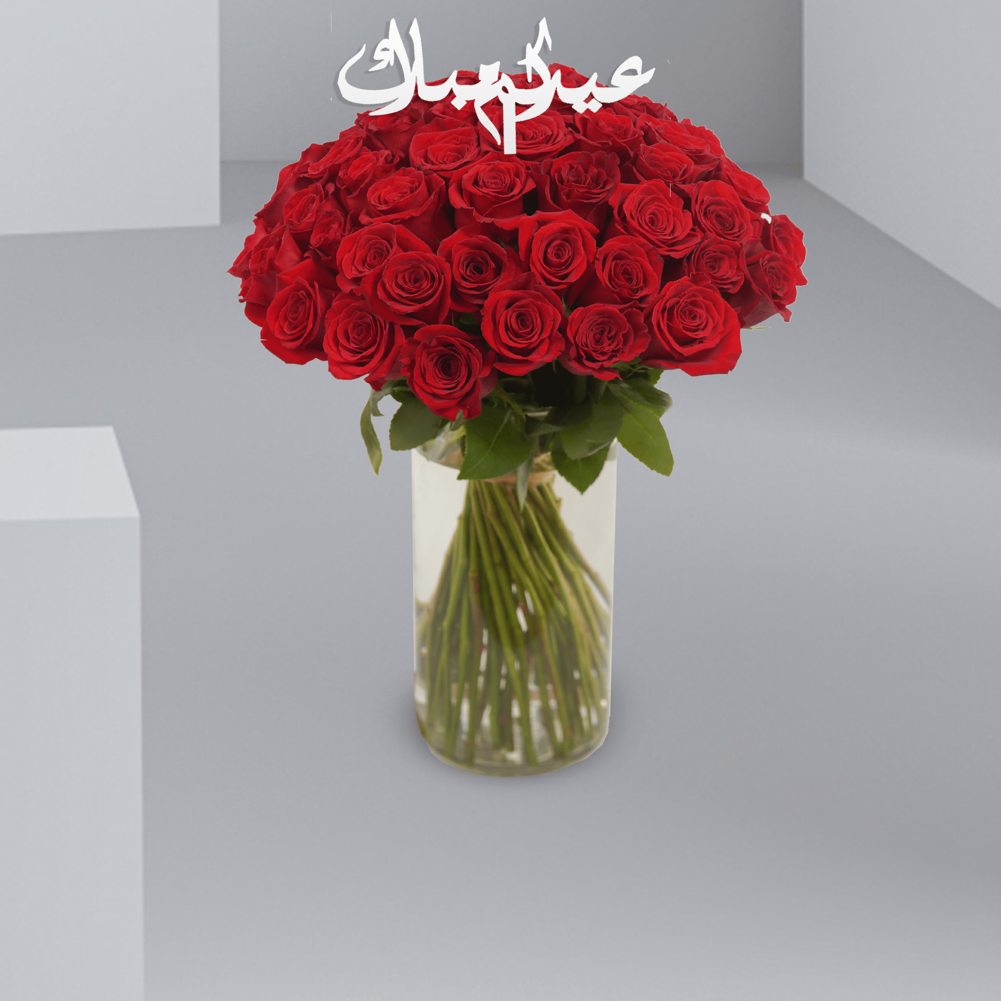 Harmony Duo - Buy in Qatar | 24 Hour Flower