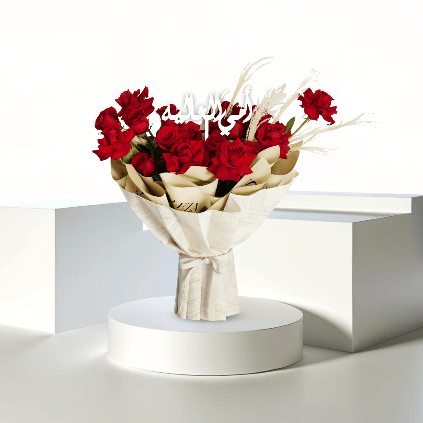 Scarlet Whisper - Buy in Qatar | 24 Hour Flower