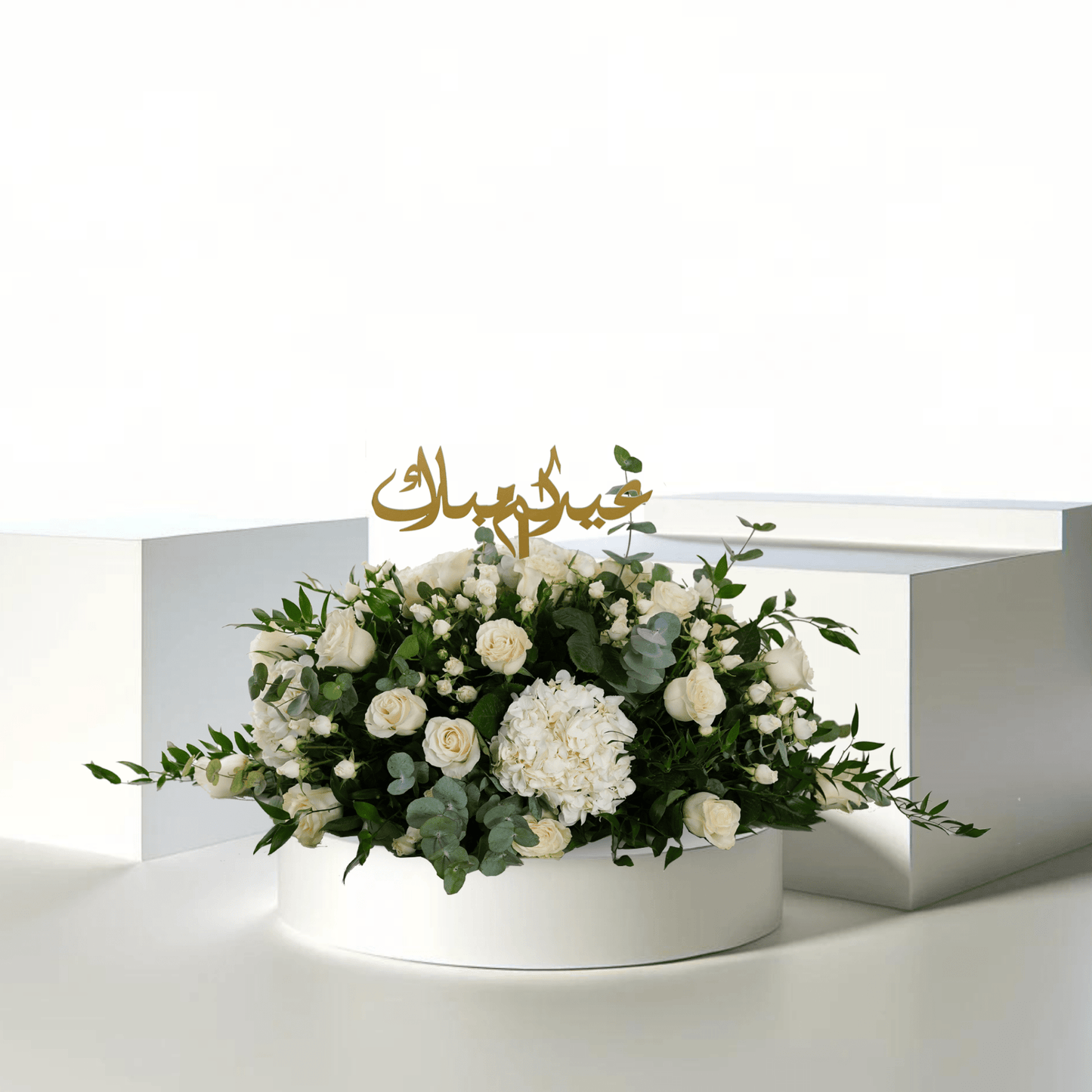 The Grandeur - Buy in Qatar | 24 Hour Flower