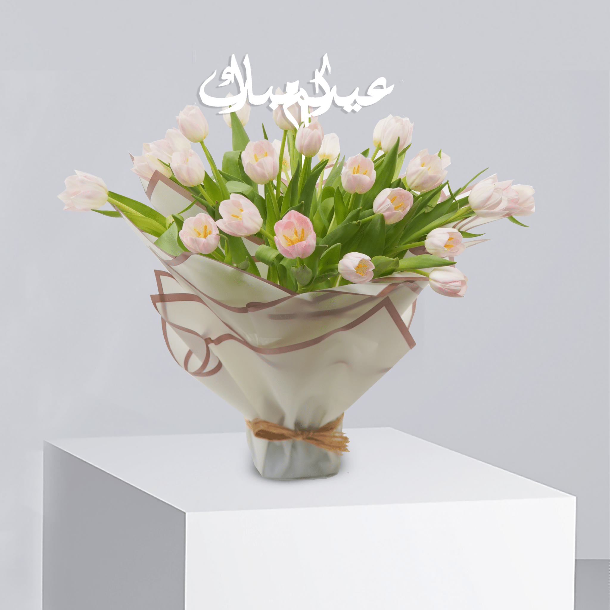 Tulip Delight EM - Buy in Qatar | 24 Hour Flower