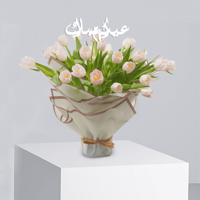 Tulip Delight EM