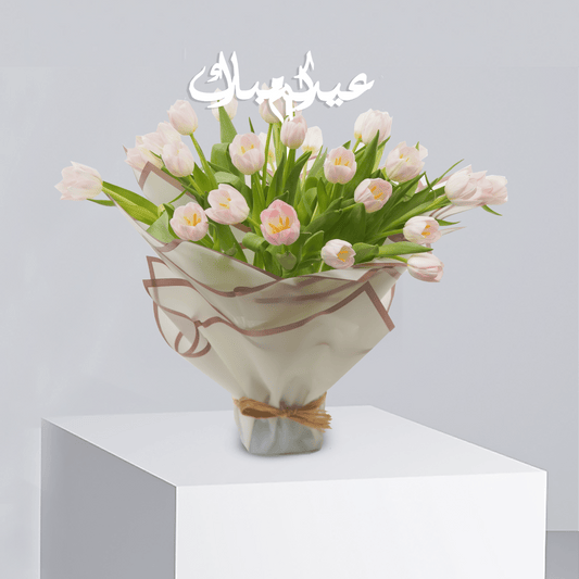 Tulip Delight EM