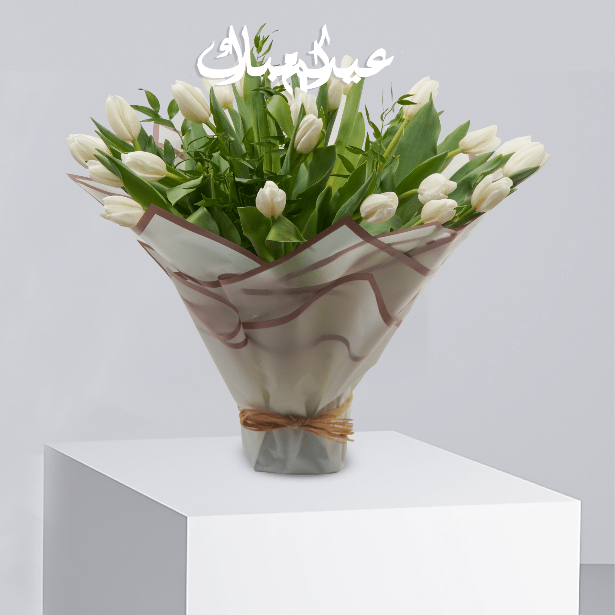 Tulip Delight EM - Buy in Qatar | 24 Hour Flower