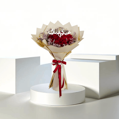 Amore Elegance - Buy in Qatar | 24 Hour Flower