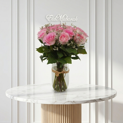 Rosy Reverie - T14525