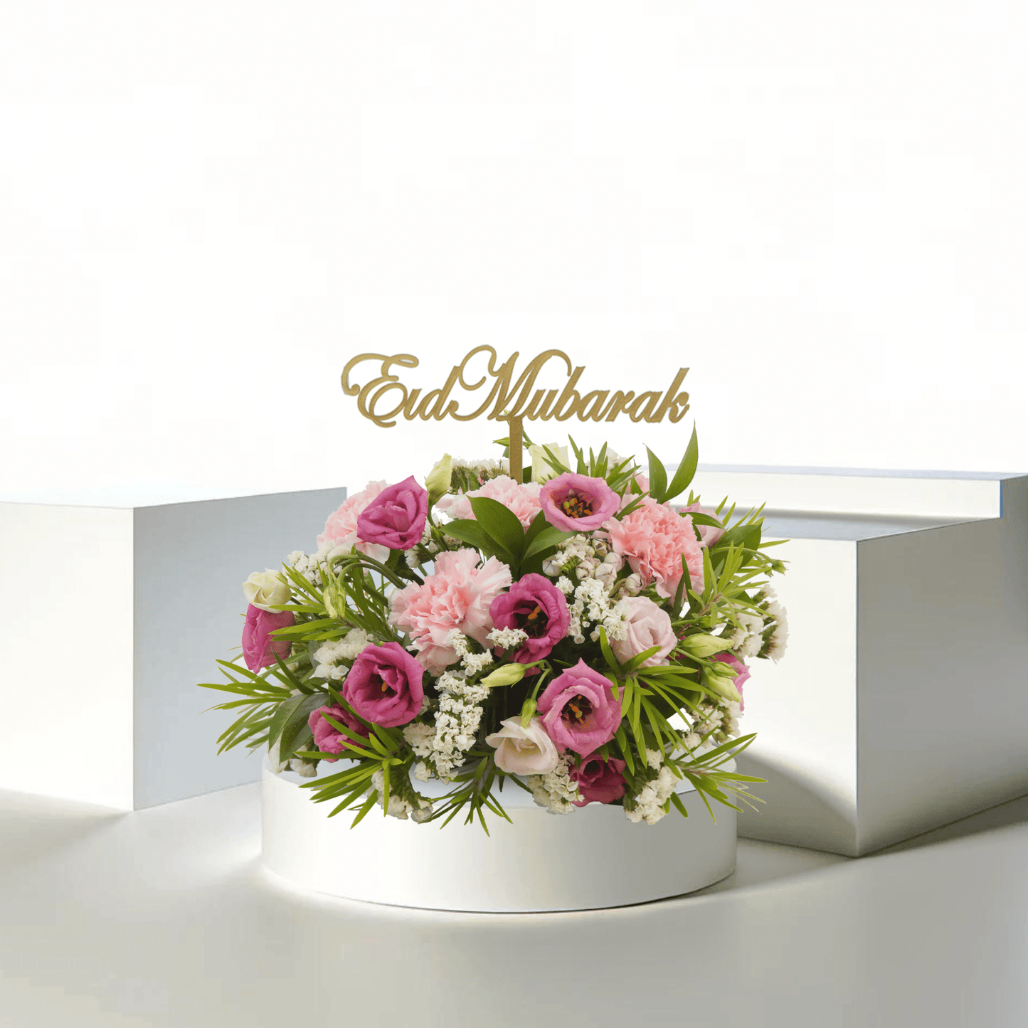 Garden Elegance - Buy in Qatar | 24 Hour Flower