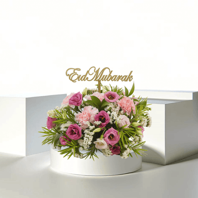 Garden Elegance - Buy in Qatar | 24 Hour Flower