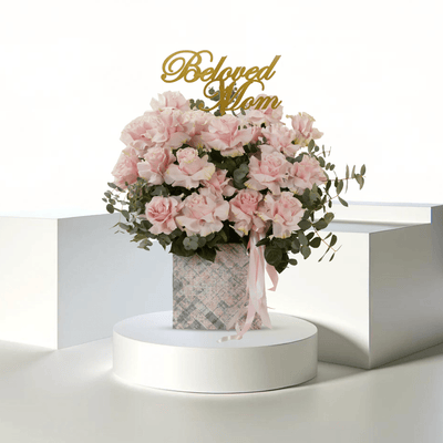 Gracia de Rosa MD - Buy in Qatar | 24 Hour Flower