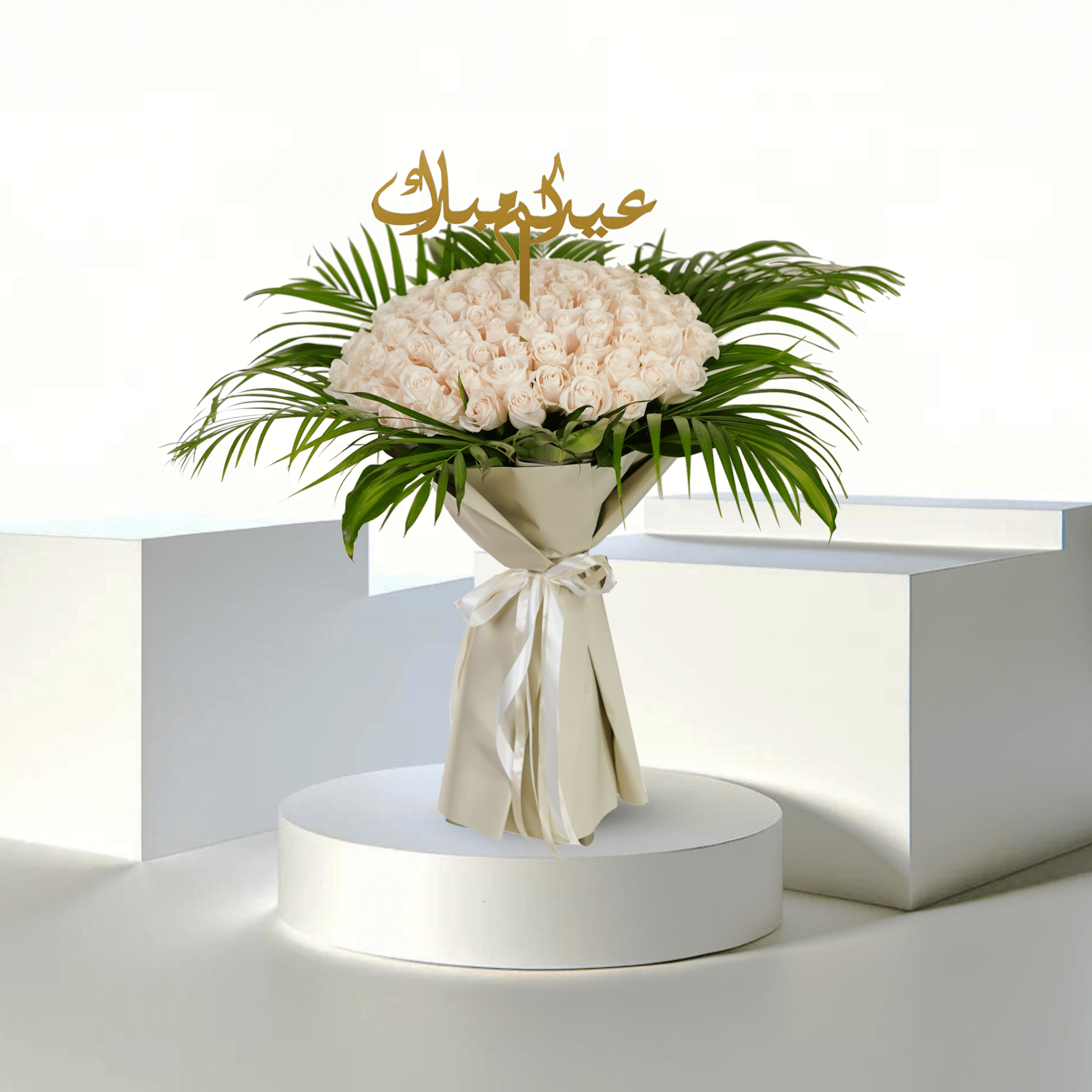 Ivory Cascade - Buy in Qatar | 24 Hour Flower