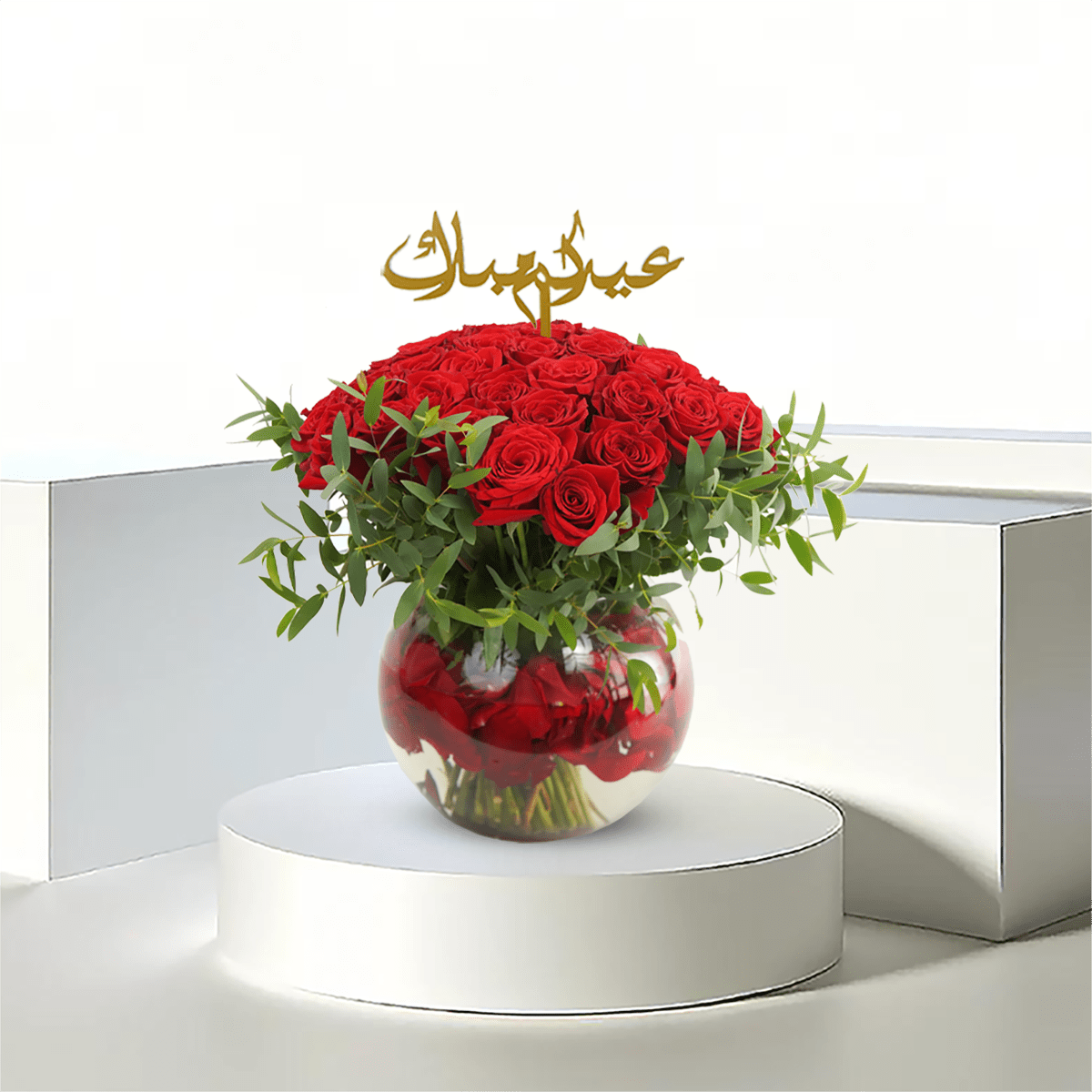Scarlet Sphere - Buy in Qatar | 24 Hour Flower
