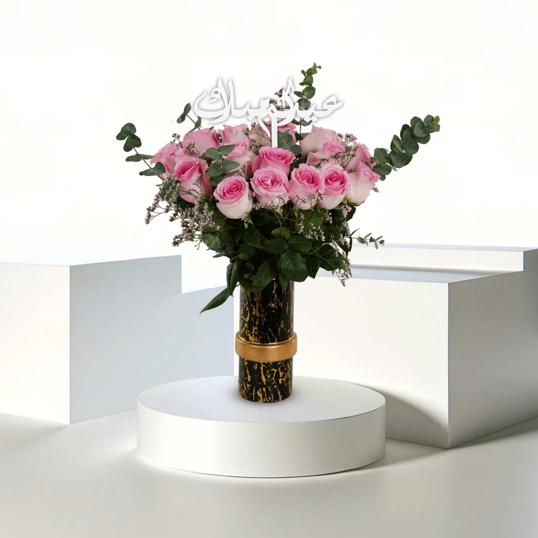 Serenità Dorata - Buy in Qatar | 24 Hour Flower