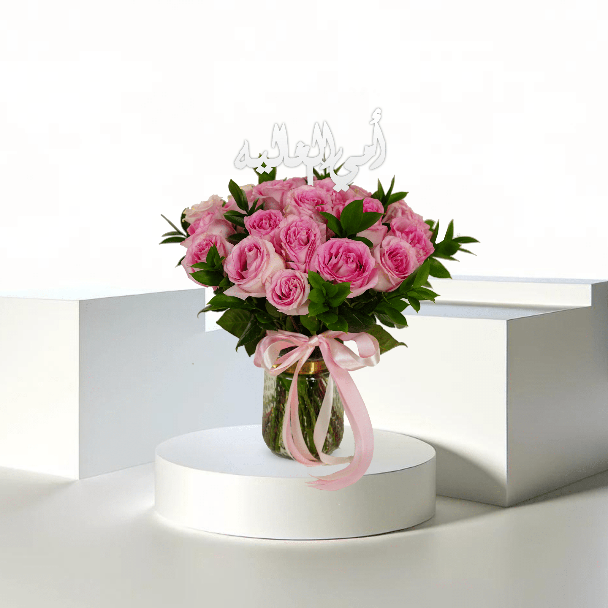 Sogno Rosa - Buy in Qatar | 24 Hour Flower
