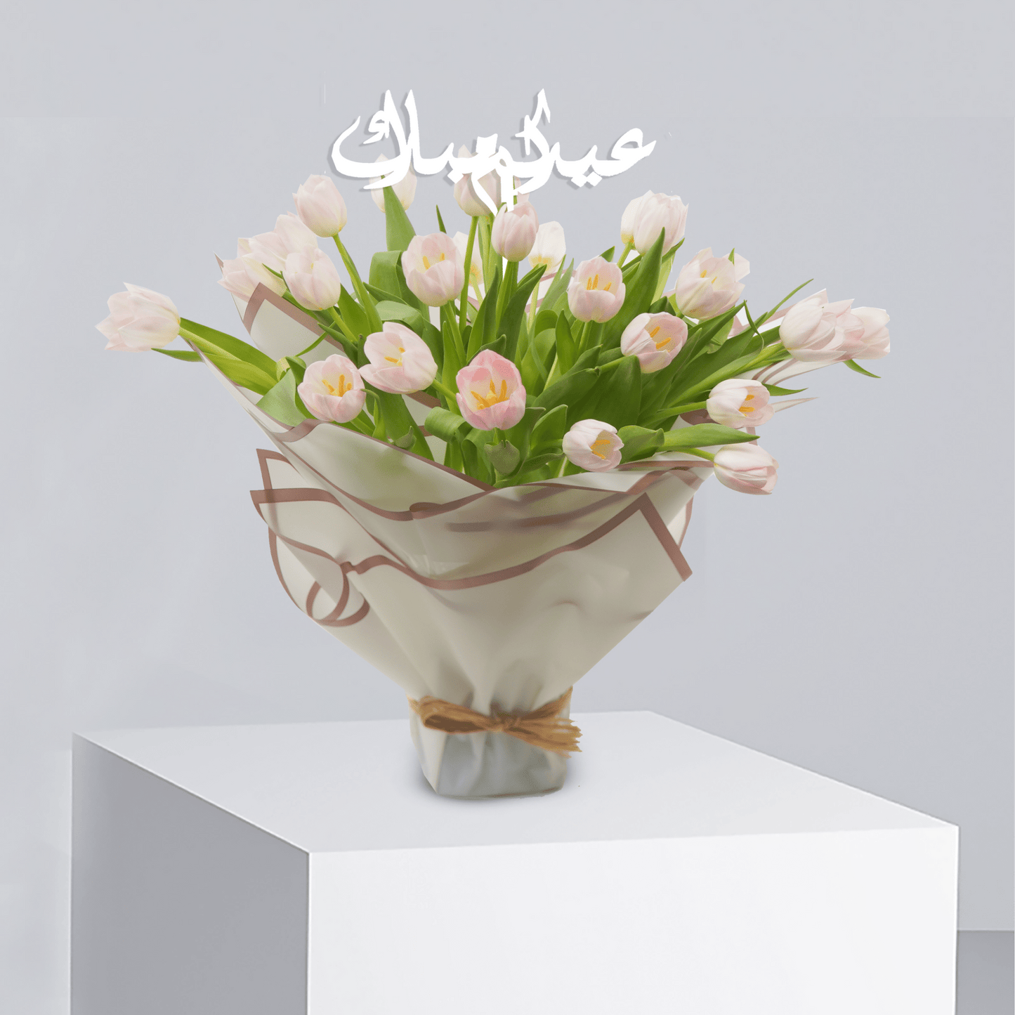 Tulip Delight EM - Buy in Qatar | 24 Hour Flower