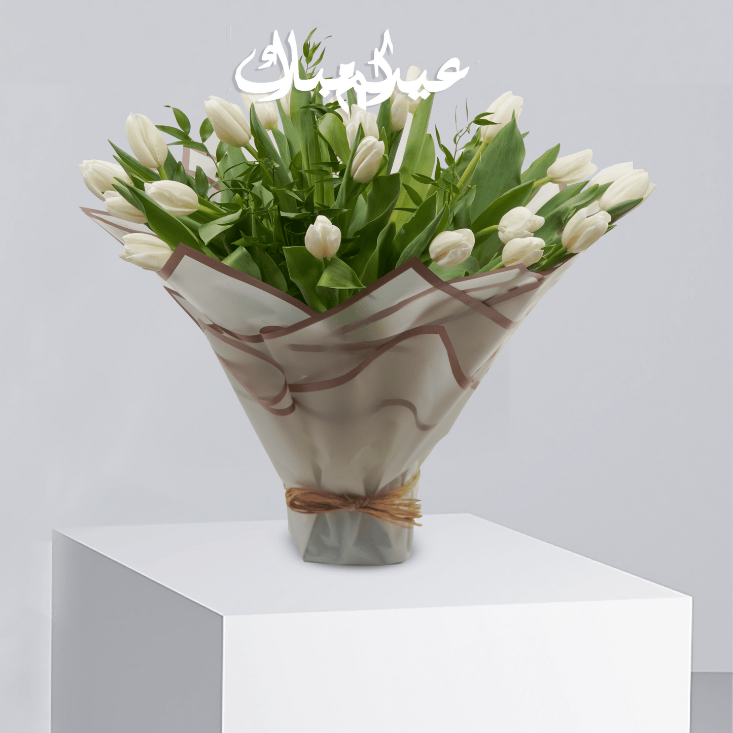 Tulip Delight EM - Buy in Qatar | 24 Hour Flower